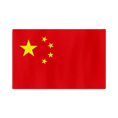China Flag Golf Towel - Shop.GolfersAuthority