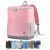 Insulated Cooler Backpack Outdoor